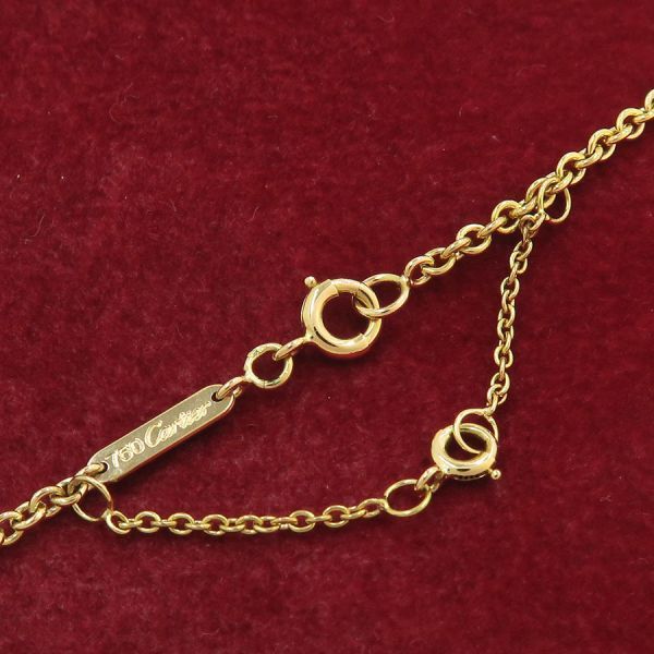 Cartier Trinity Necklace Double Stopper — view 5