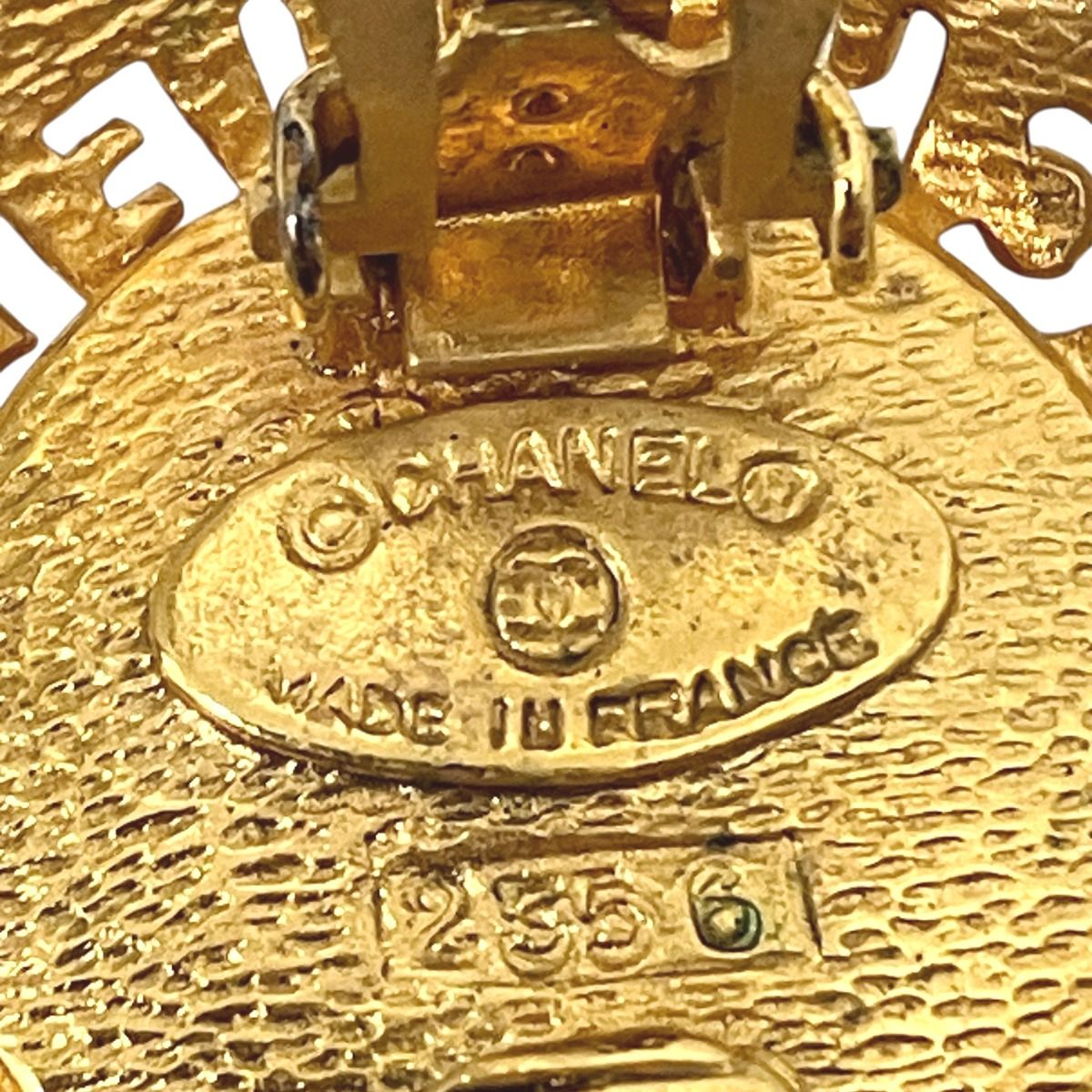 Chanel Earrings Blue — view 4