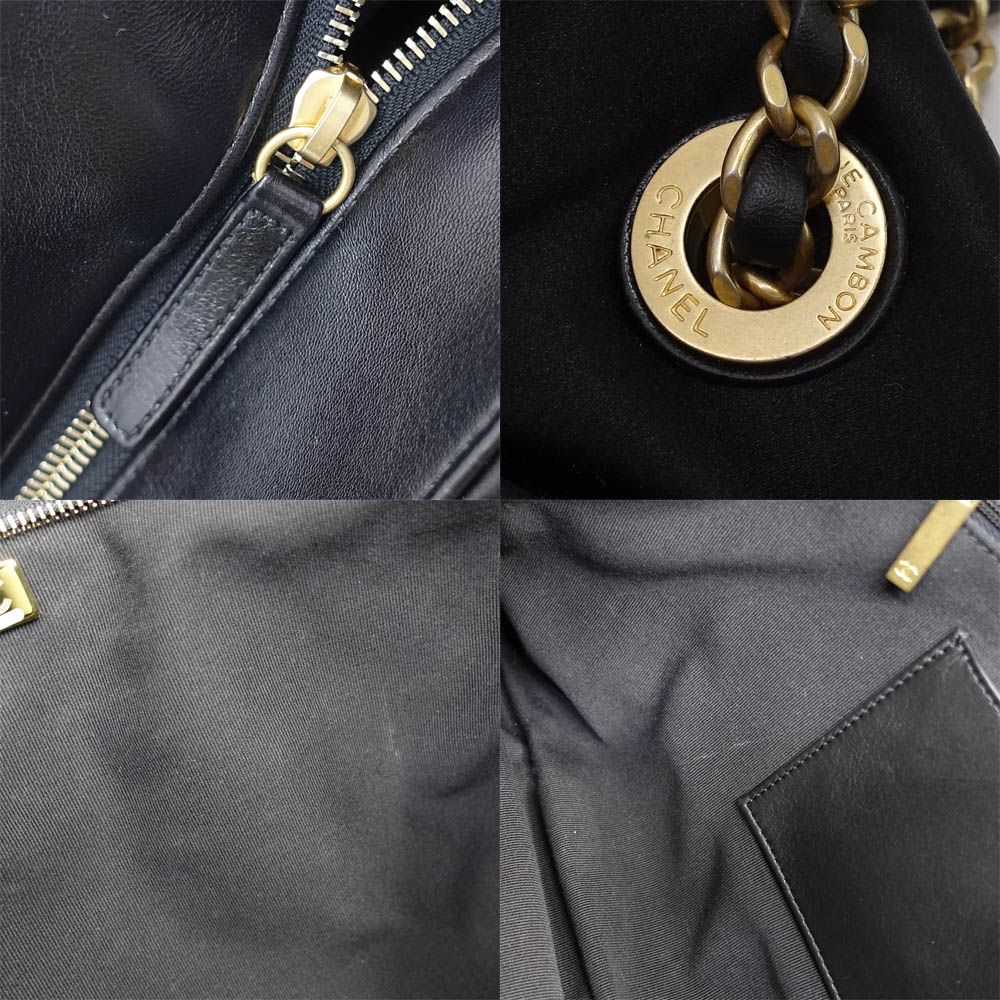 Chanel Large Pouch Satin BK GD Shoulder Bag — view 8