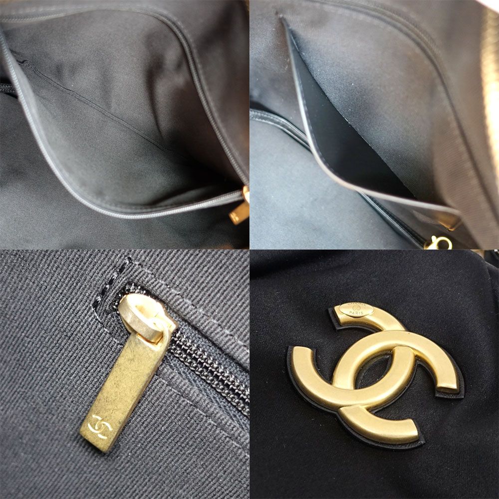 Chanel Large Pouch Satin BK GD Shoulder Bag — view 7