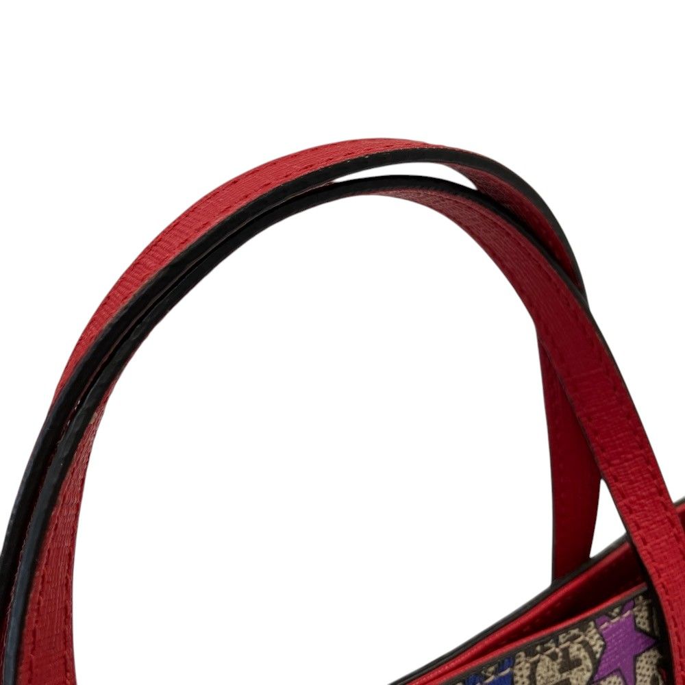 Gucci Children's GG Supreme Star Print Tote Bag Multicolor Kids — view 6