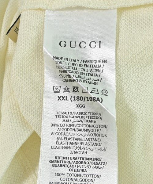 Gucci Polo White — view 4