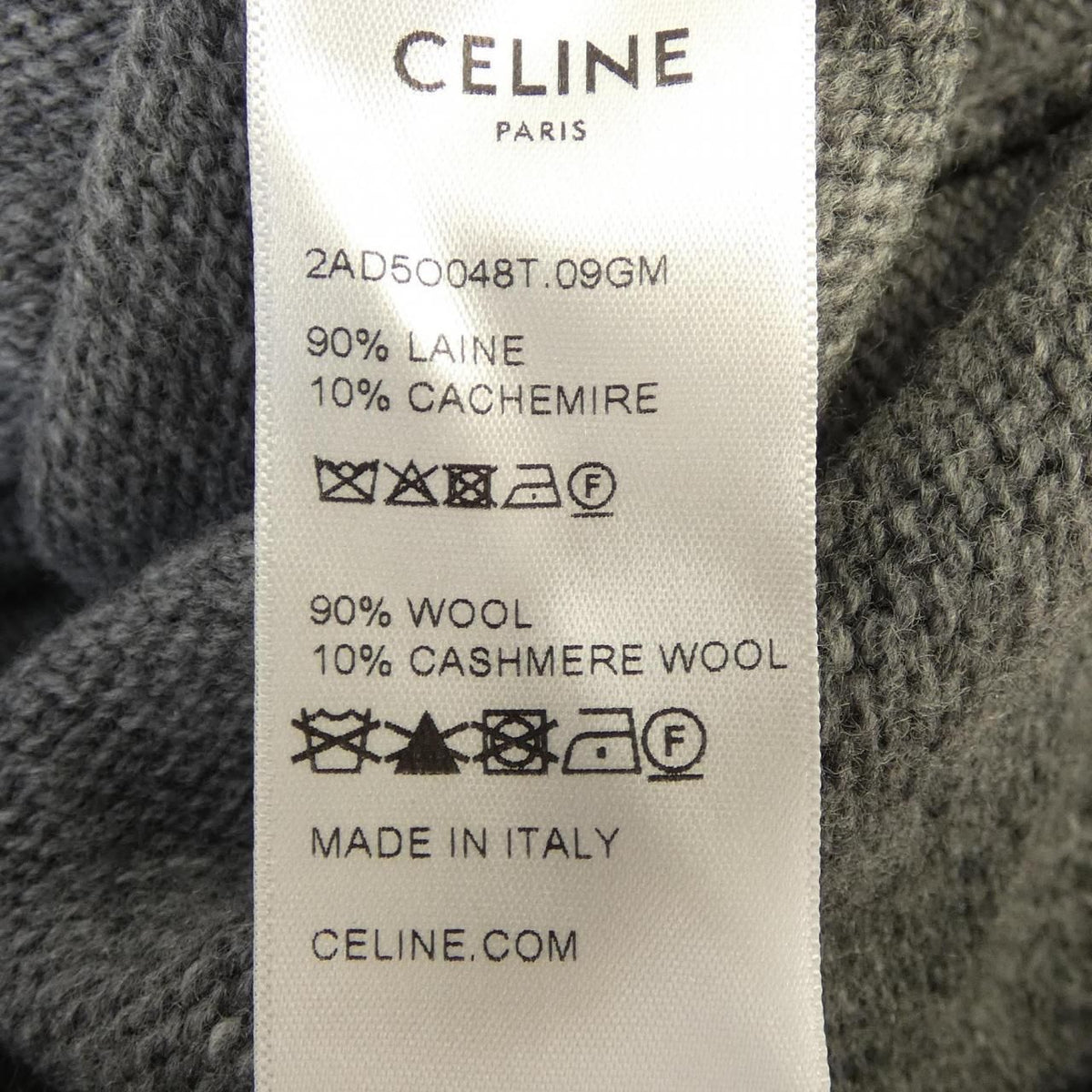 Celine Triomphe Hoodie Gray — view 3