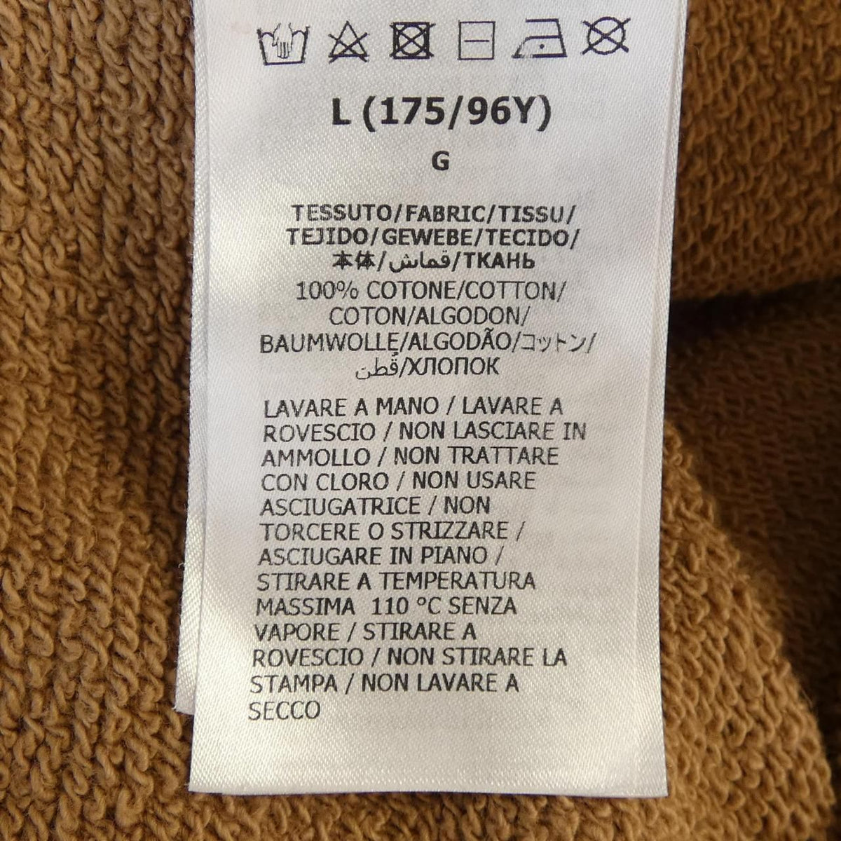 Gucci the North Face x Hoodie — view 3
