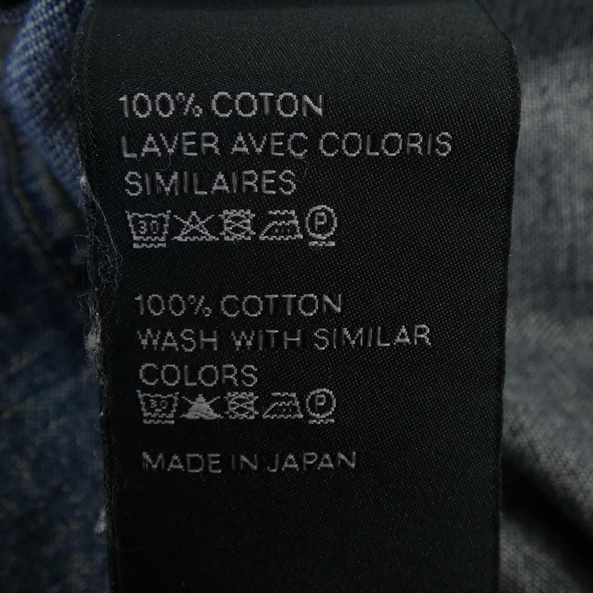 Celine Union Chien Wash Denim Cropped Shirt Triomphe — view 3