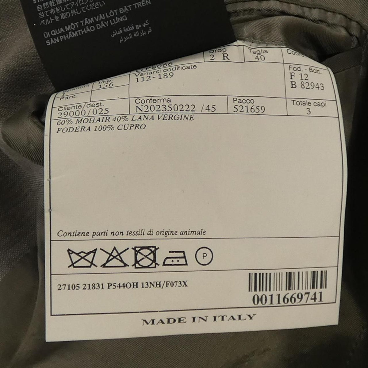 Prada Jacket Gray — view 3