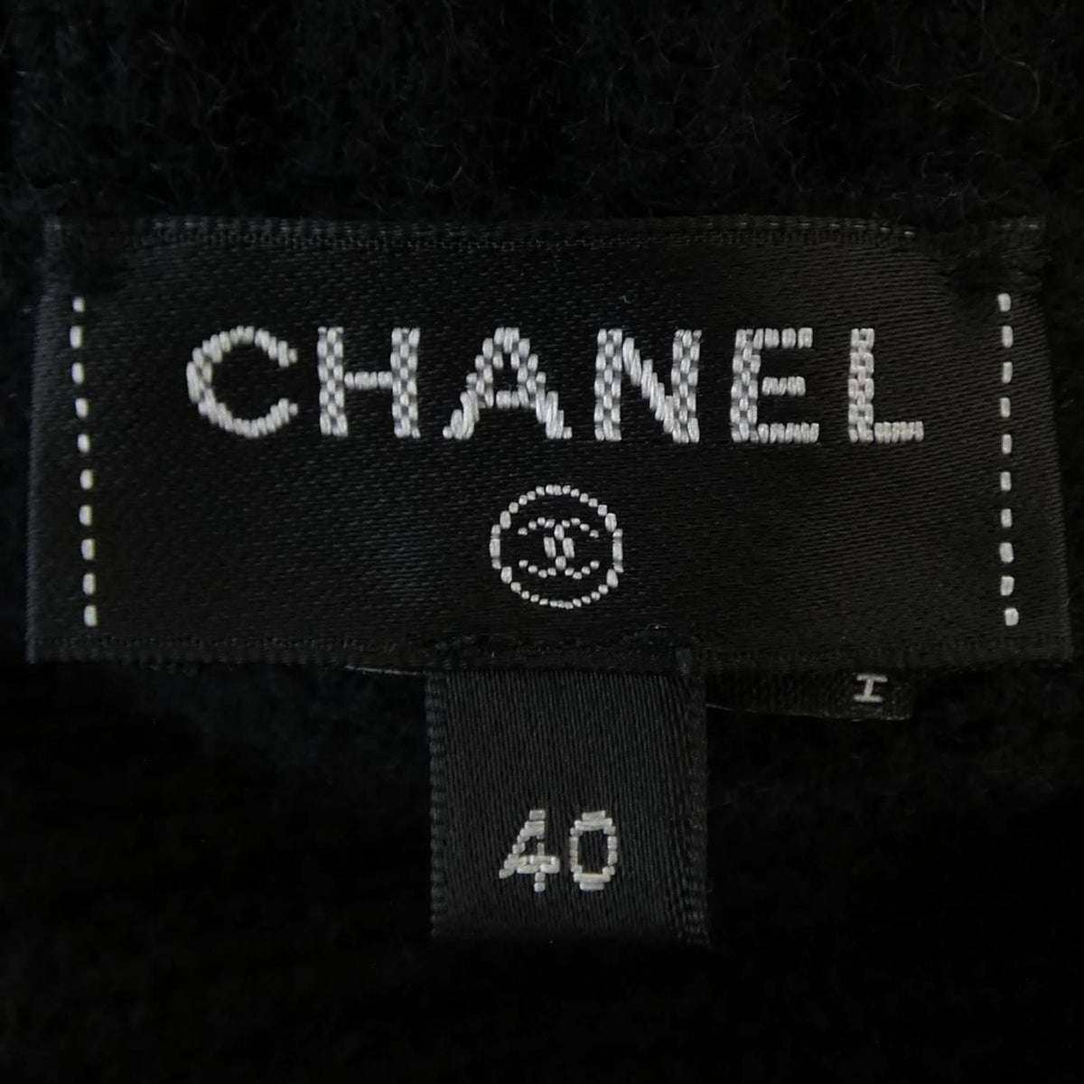 Chanel Knit Sweater Black — view 5