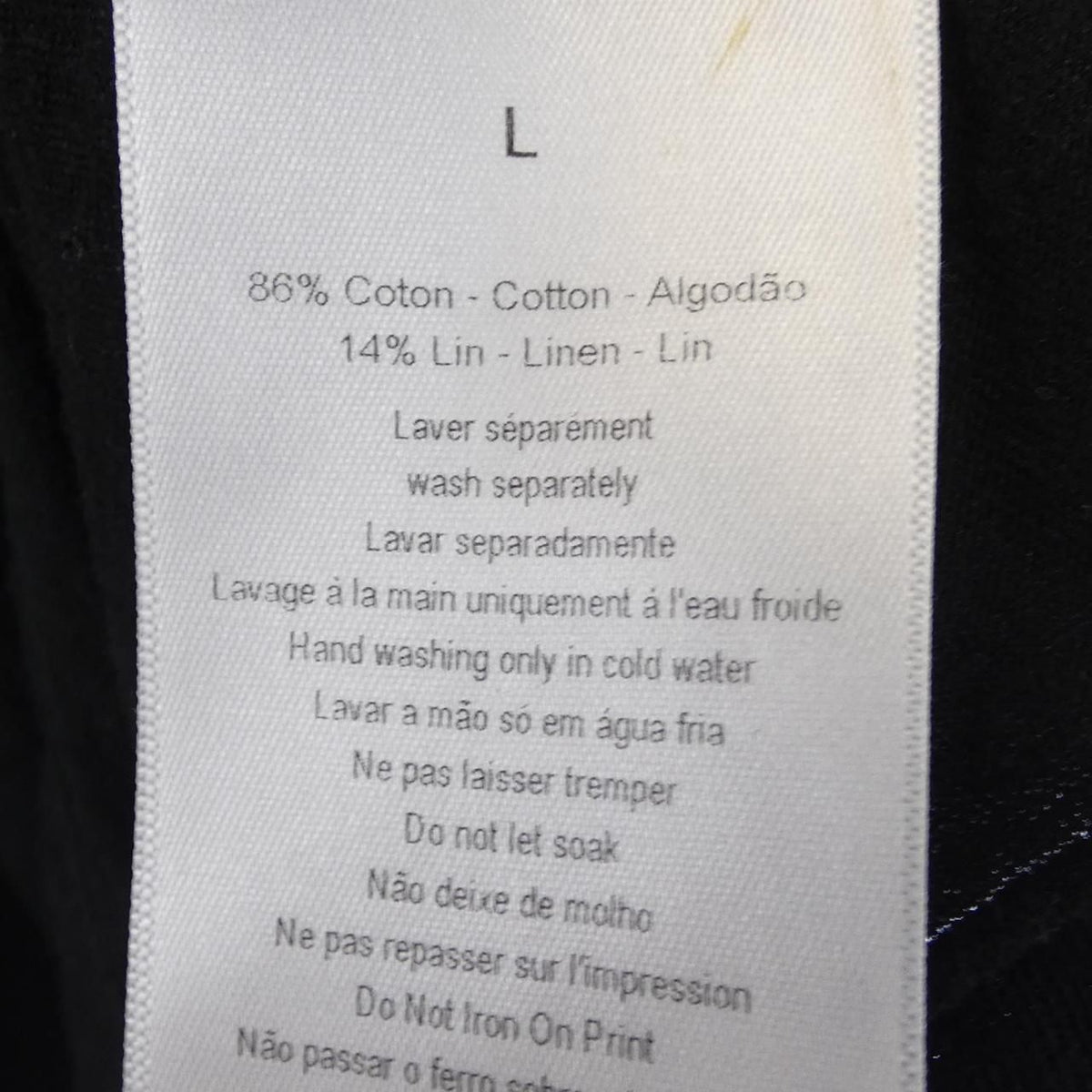 Dior J'adior 8 T-Shirt — view 3