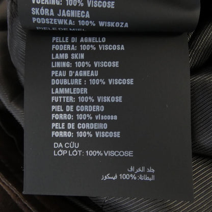 Prada Suede Jacket Leather — view 3