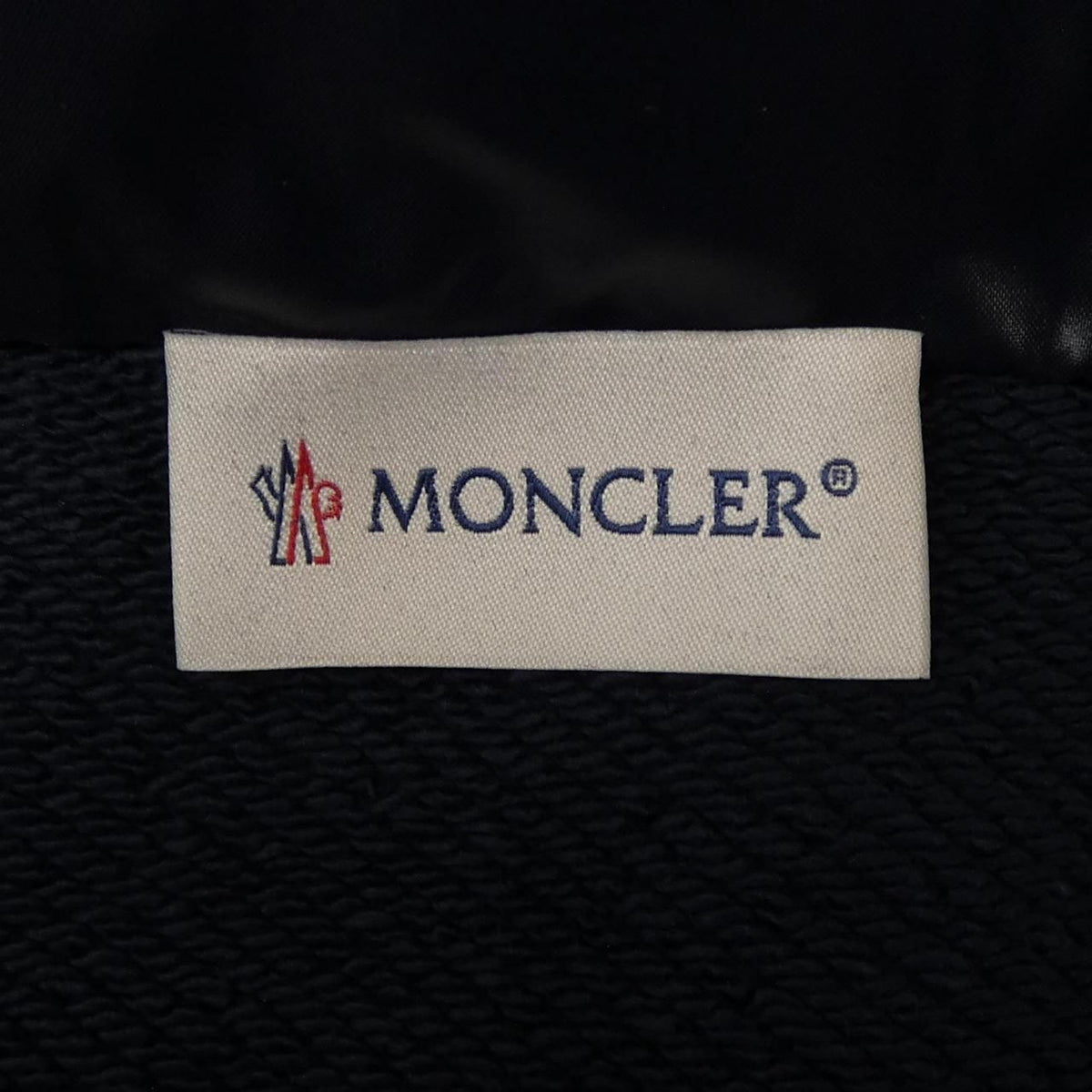 Moncler Down Jacket Navy — view 5