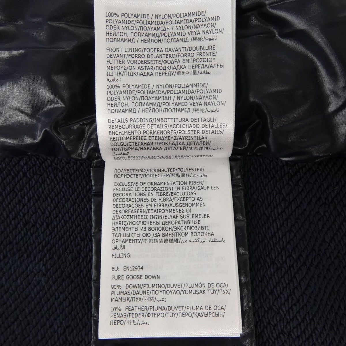 Moncler Down Jacket Navy — view 4