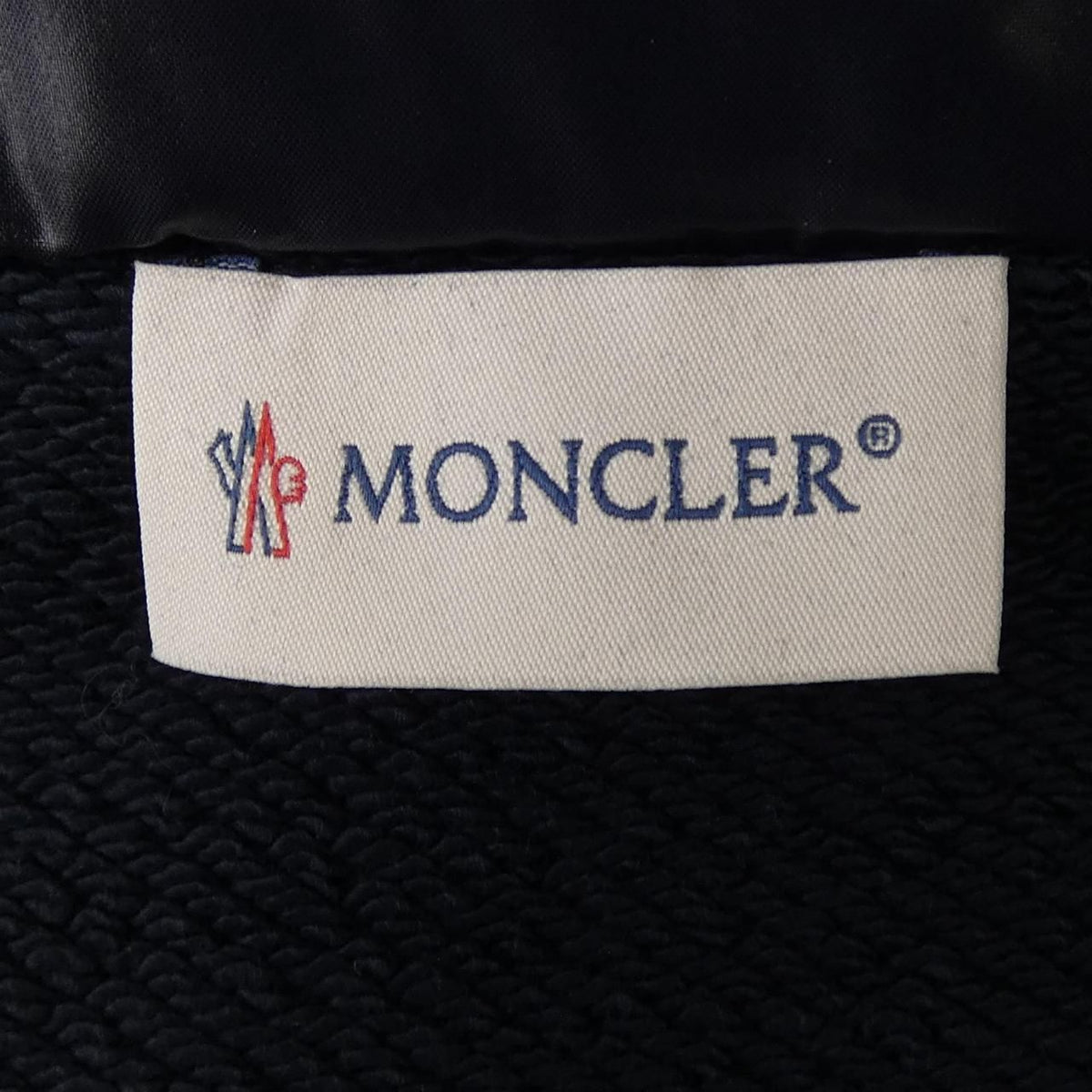 Moncler Down Jacket Navy — view 5