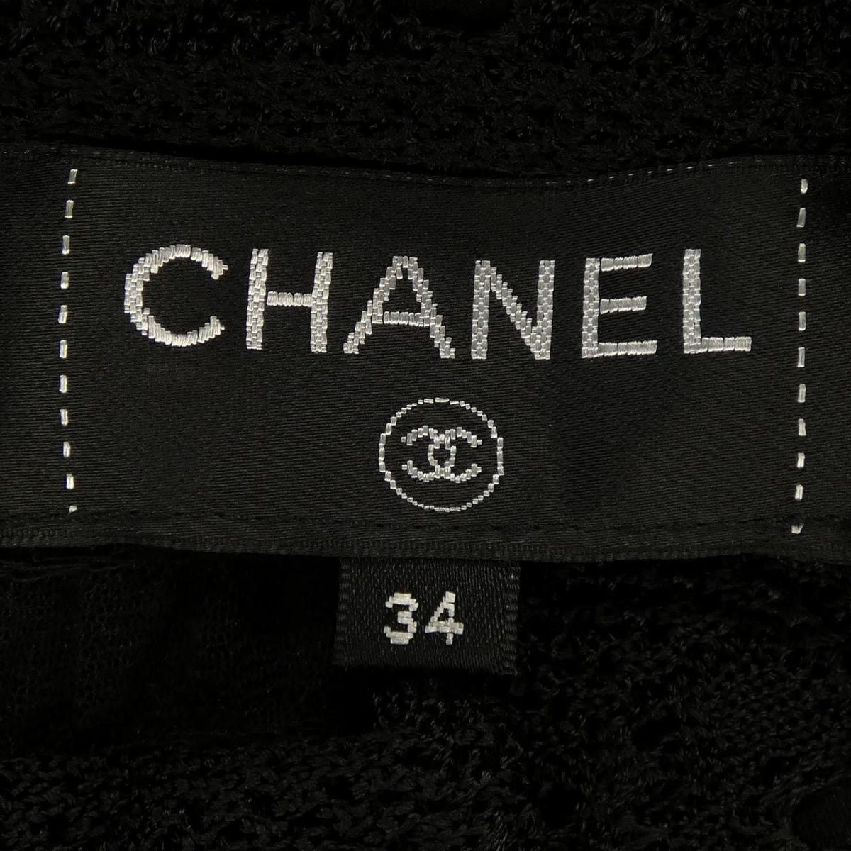 Chanel Dress Black — view 5