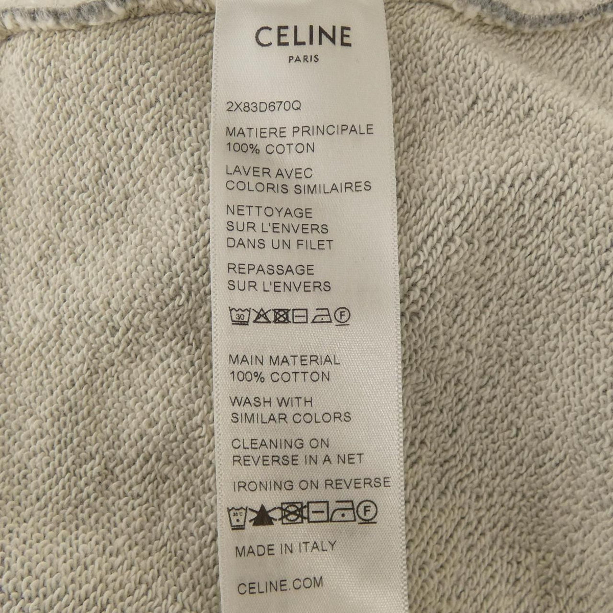 Celine Hoodie Gray — view 3