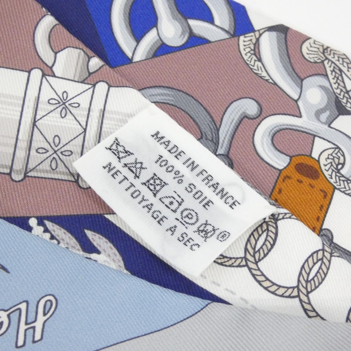 Hermes Cliquetis Twilly Scarf — view 5