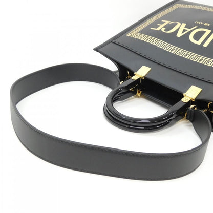 Fendi Fendace Sunshine Medium Bag — view 8