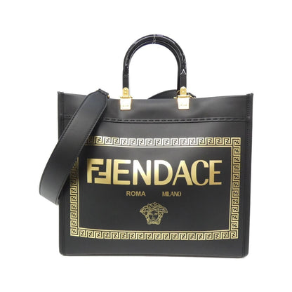 Fendi Fendace Sunshine Medium Bag