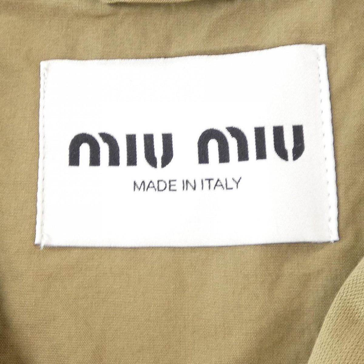Miu Miu Dress Beige — view 4