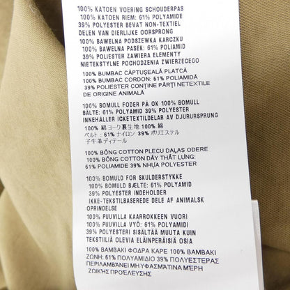 Miu Miu Dress Beige — view 3