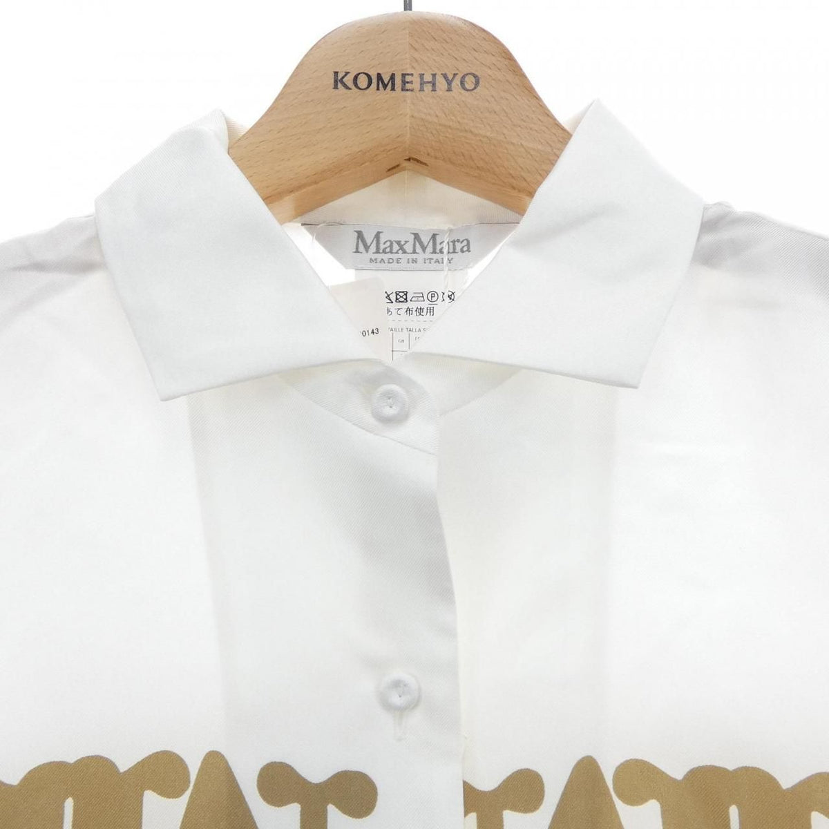 Max Mara Shirt White — view 5