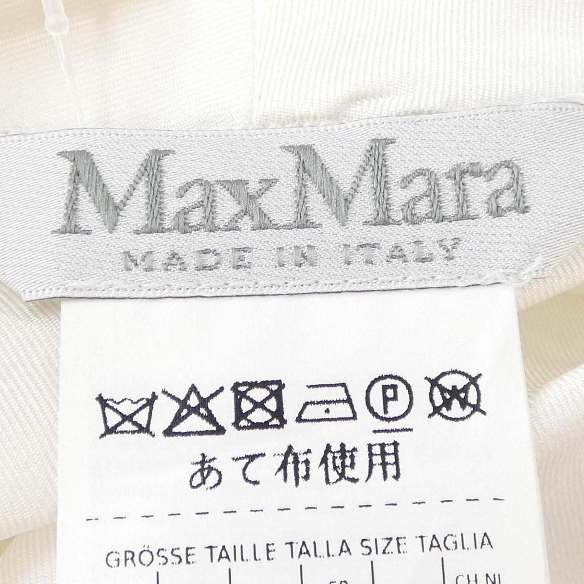 Max Mara Shirt White — view 4