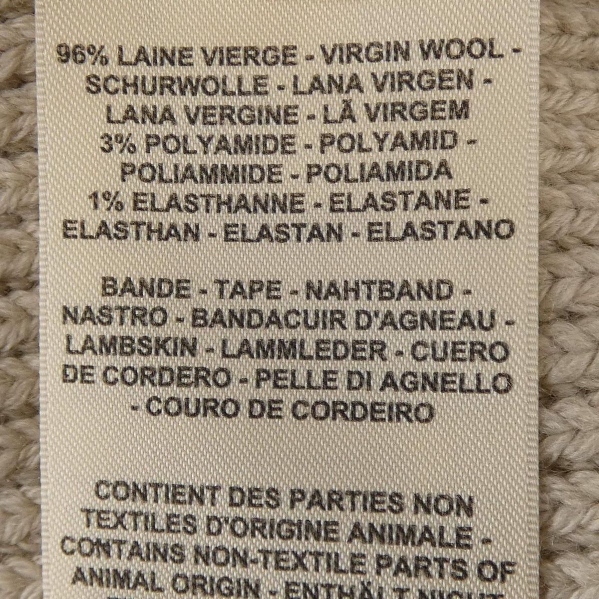 Hermes Knit Sweater Beige — view 3