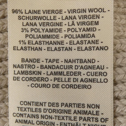 Hermes Knit Sweater Beige — view 3