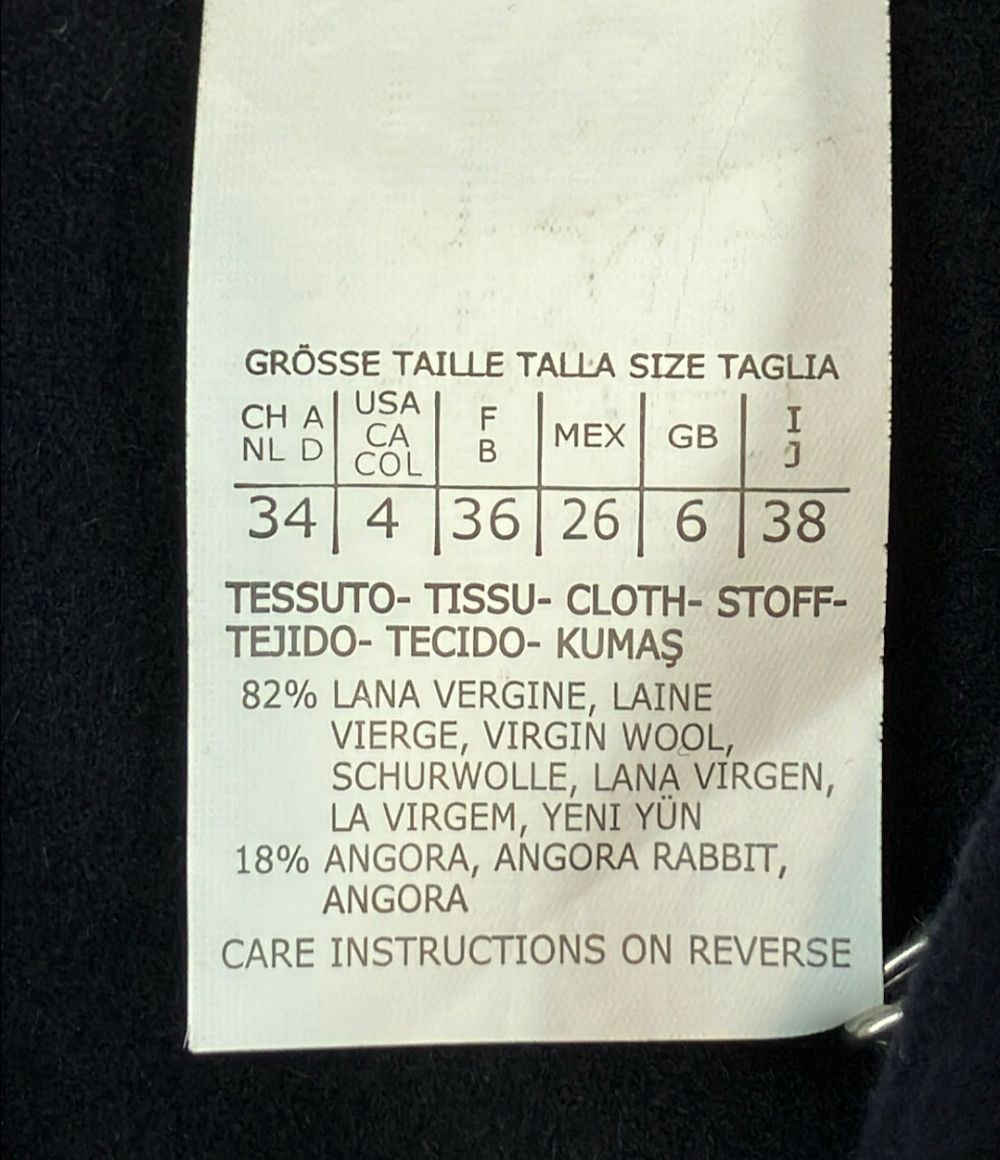 Max Mara S' Cucito Mano Long Sleeve Dress 38 — view 4