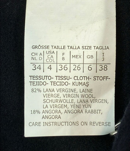 Max Mara S' Cucito Mano Long Sleeve Dress 38 — view 4