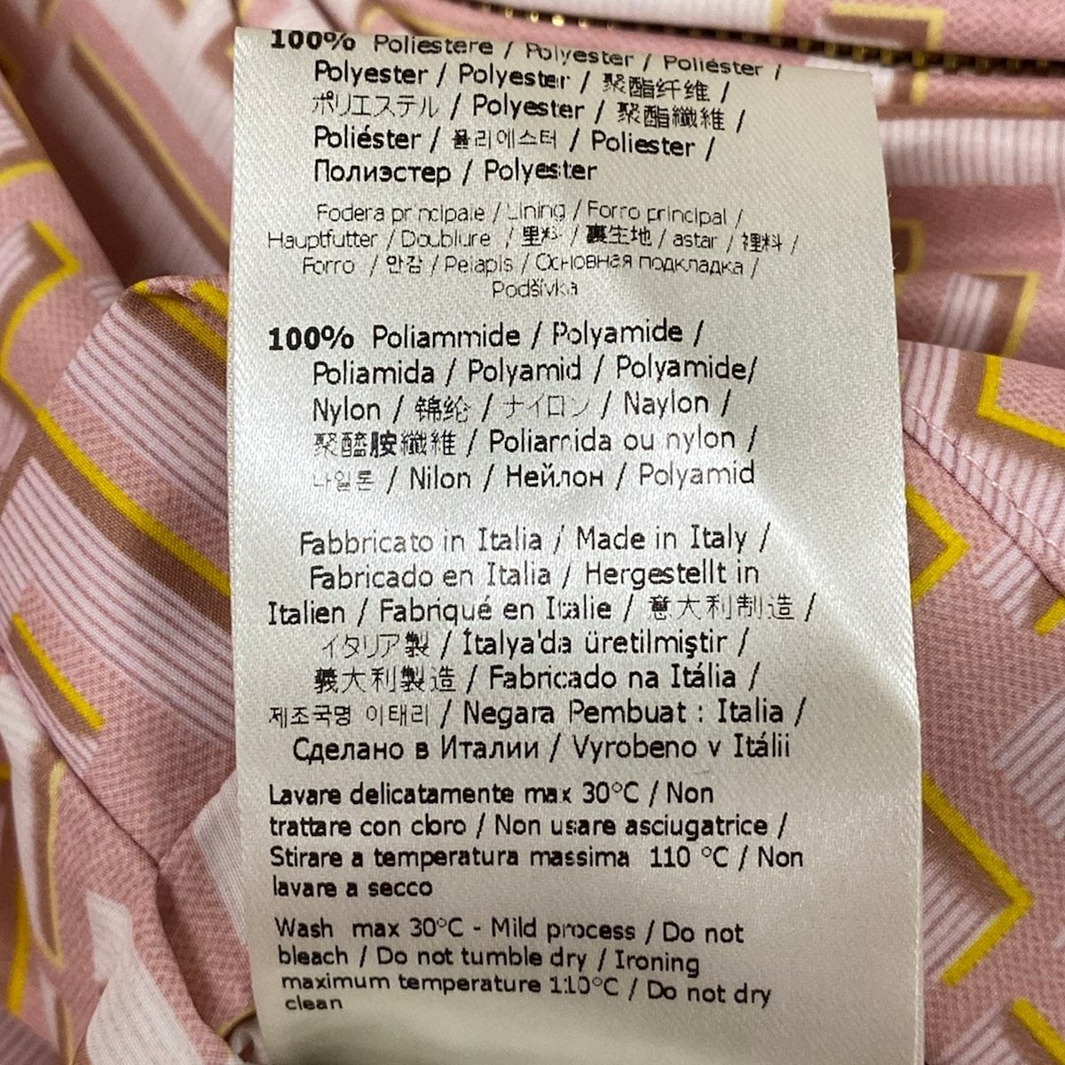 Fendi Jacket Pink White Multi XS — view 5