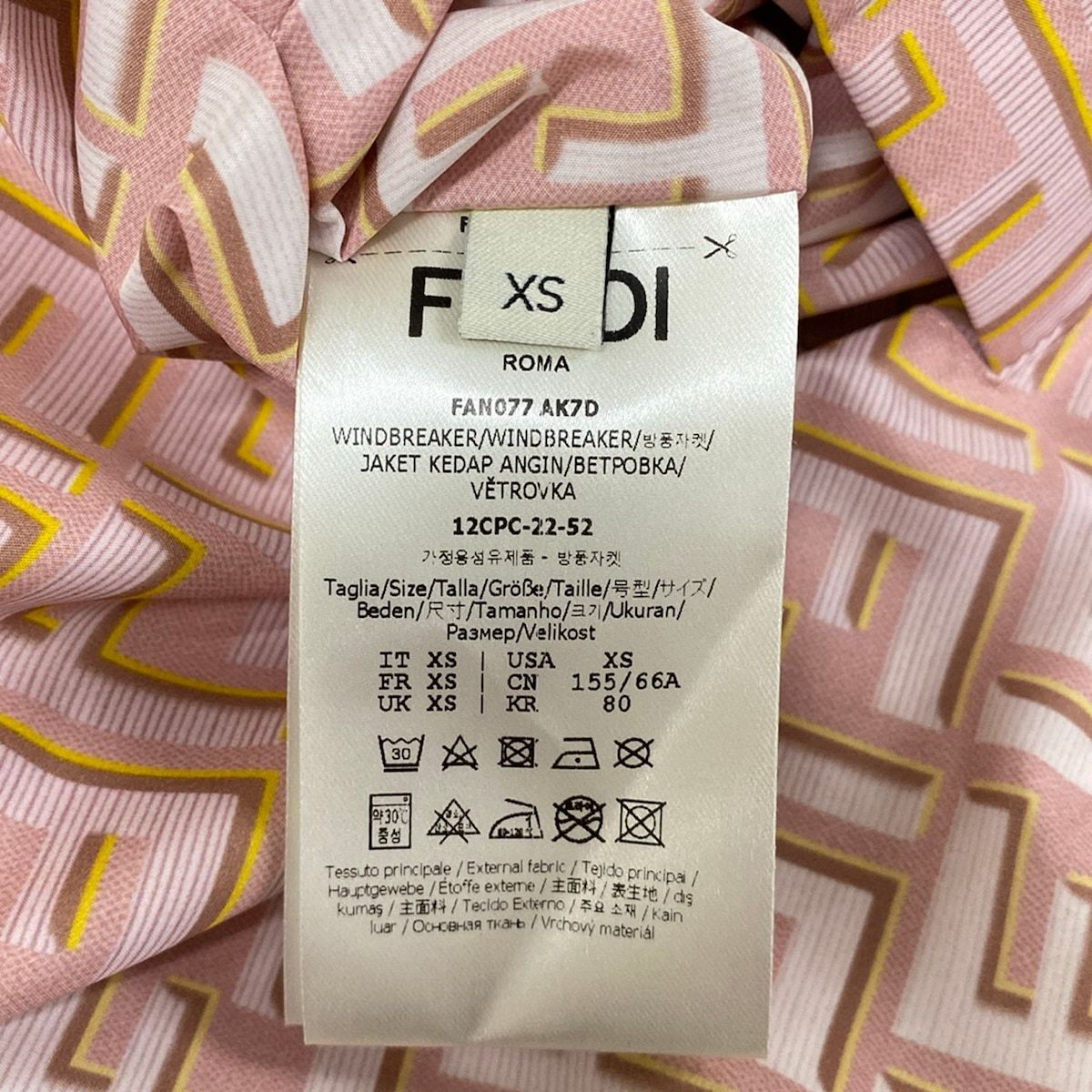 Fendi Jacket Pink White Multi XS — view 6