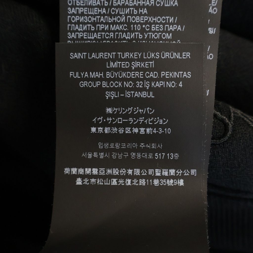 Saint Laurent Paris Half Zip Logo Hoodie Embroidery Sweatshirt Pullover Black — view 8