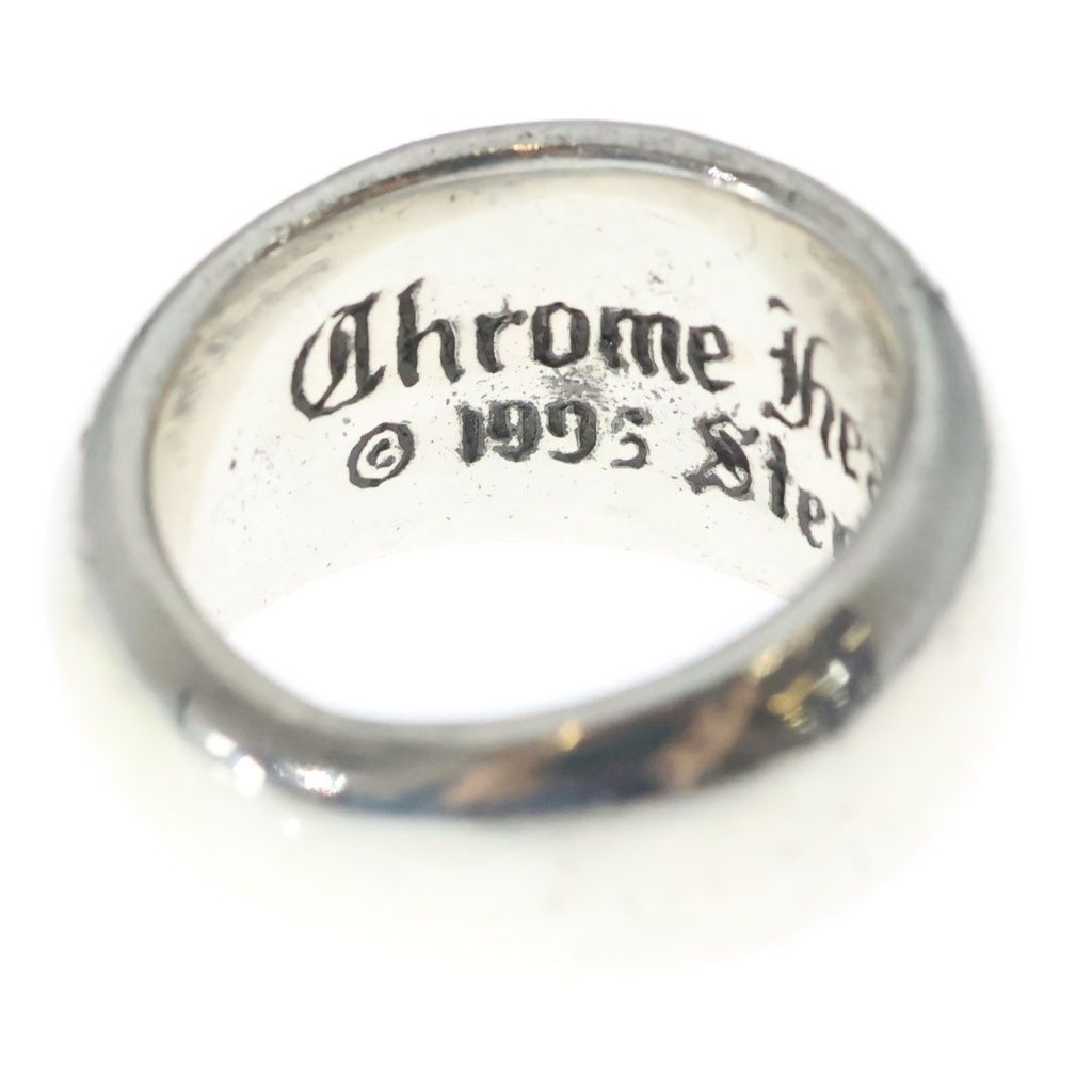 Chrome Hearts Celtic in Band Ring Silver — view 5