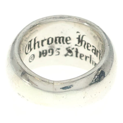 Chrome Hearts Celtic in Band Ring Silver — view 2