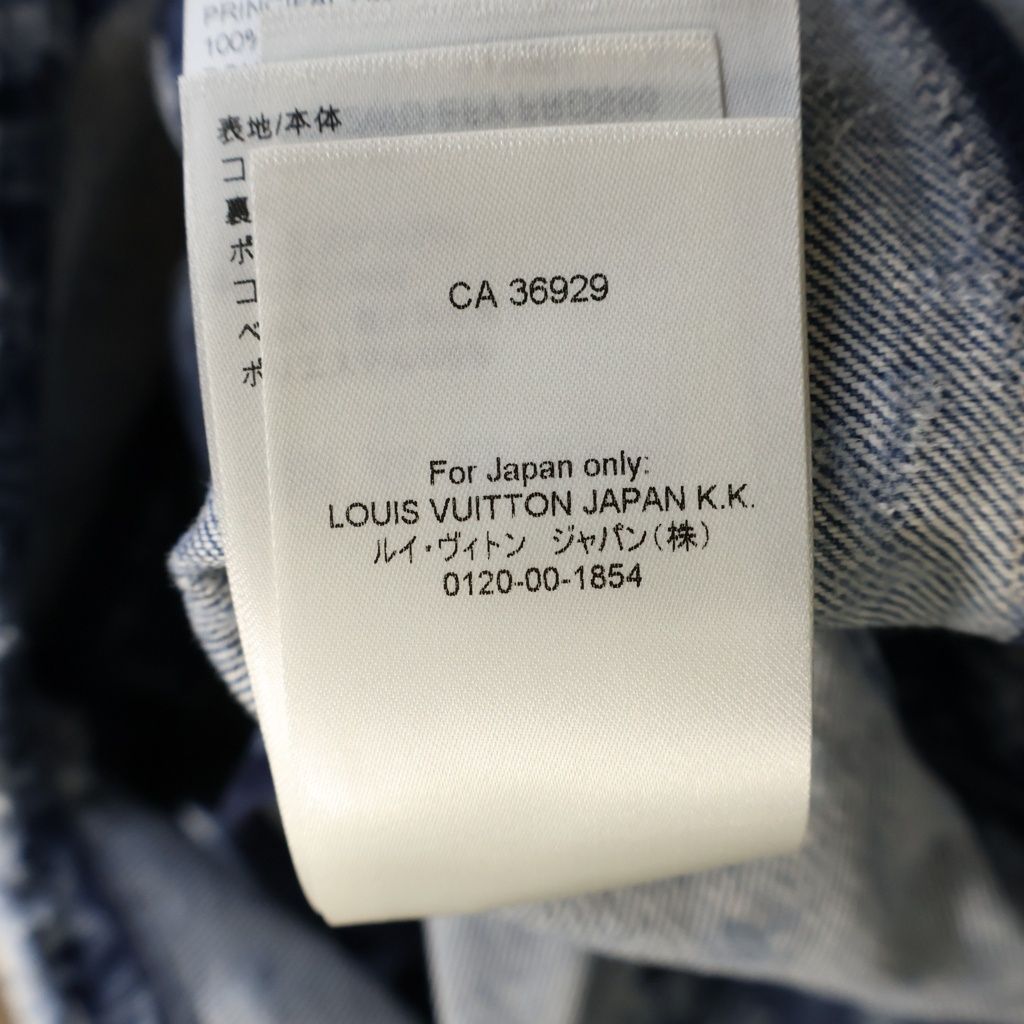 Louis Vuitton Sleeveless Monogram Dress Denim Black — view 8