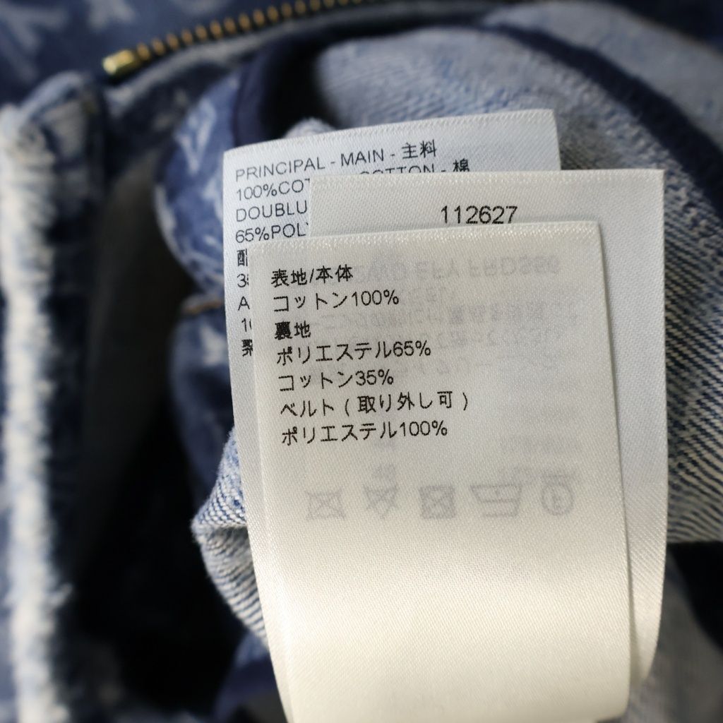 Louis Vuitton Sleeveless Monogram Dress Denim Black — view 7