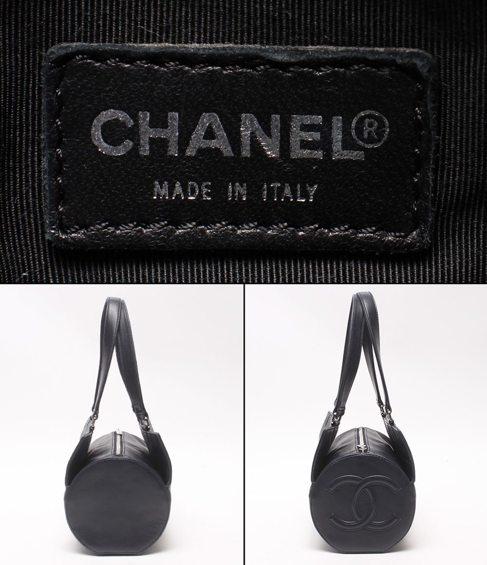 Chanel Tote Bag Silver Choco Bar Lambskin — view 4