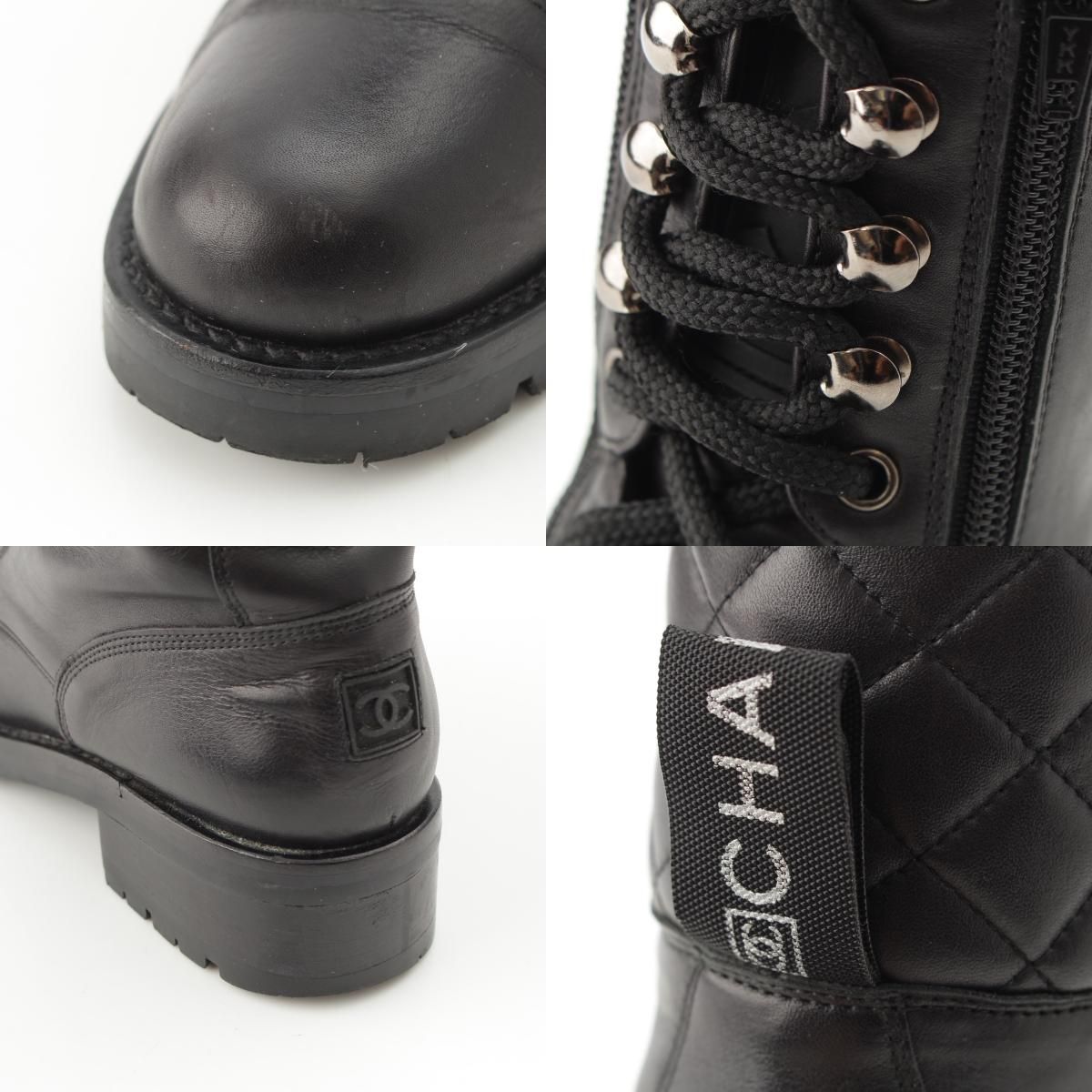 Chanel Sports Quilted Leather Lace-up Boots Shoes Black — view 8