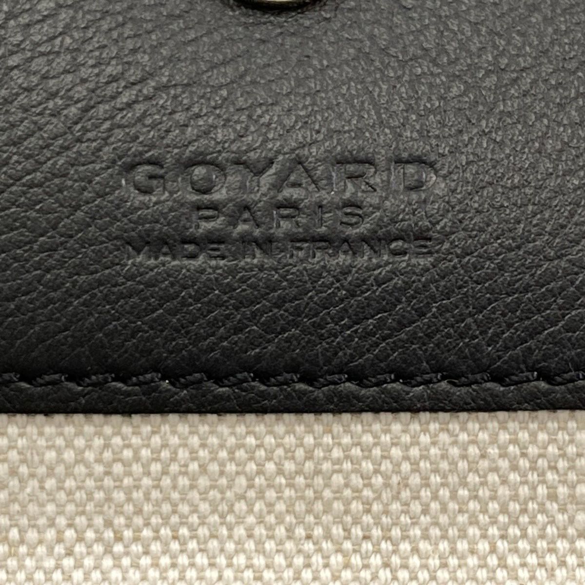 Goyard Saint Louis GM Tote Bag — view 6