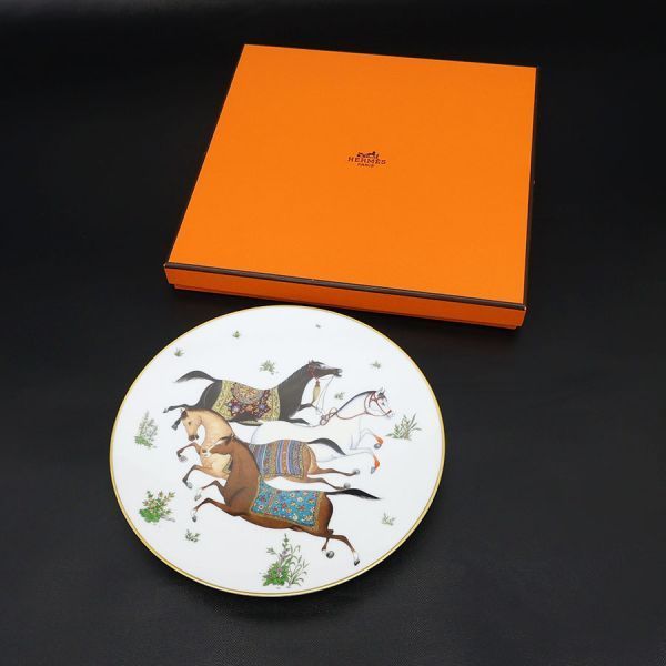 Hermes Schwardrian Plate Tableware White