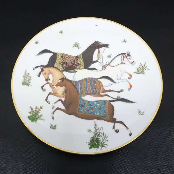 Hermes Schwardrian Plate Tableware White — view 2