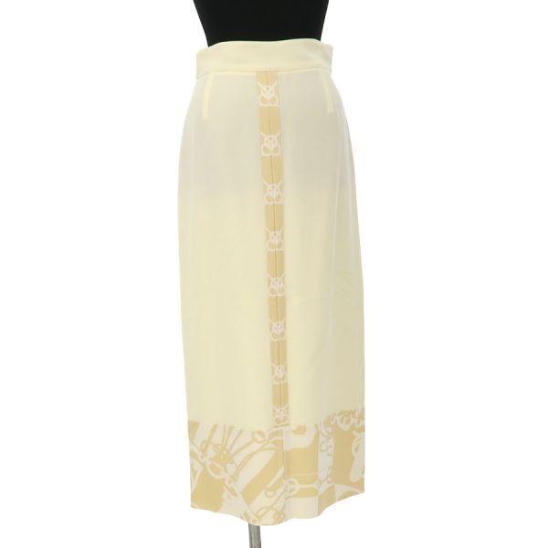Hermes Skirt Beige
