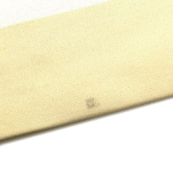 Hermes Skirt Beige — view 7