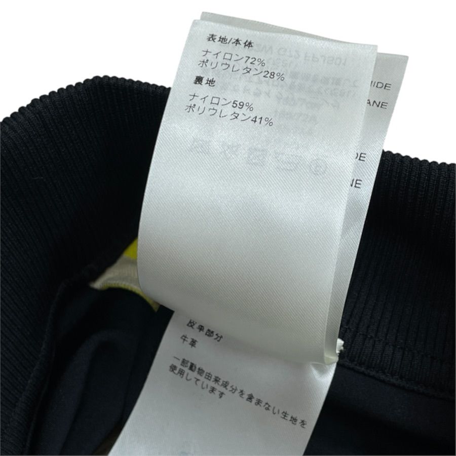 Louis Vuitton Mini Skirt Technical Jersey Zip Up Nylon Black Yellow Casual — view 8
