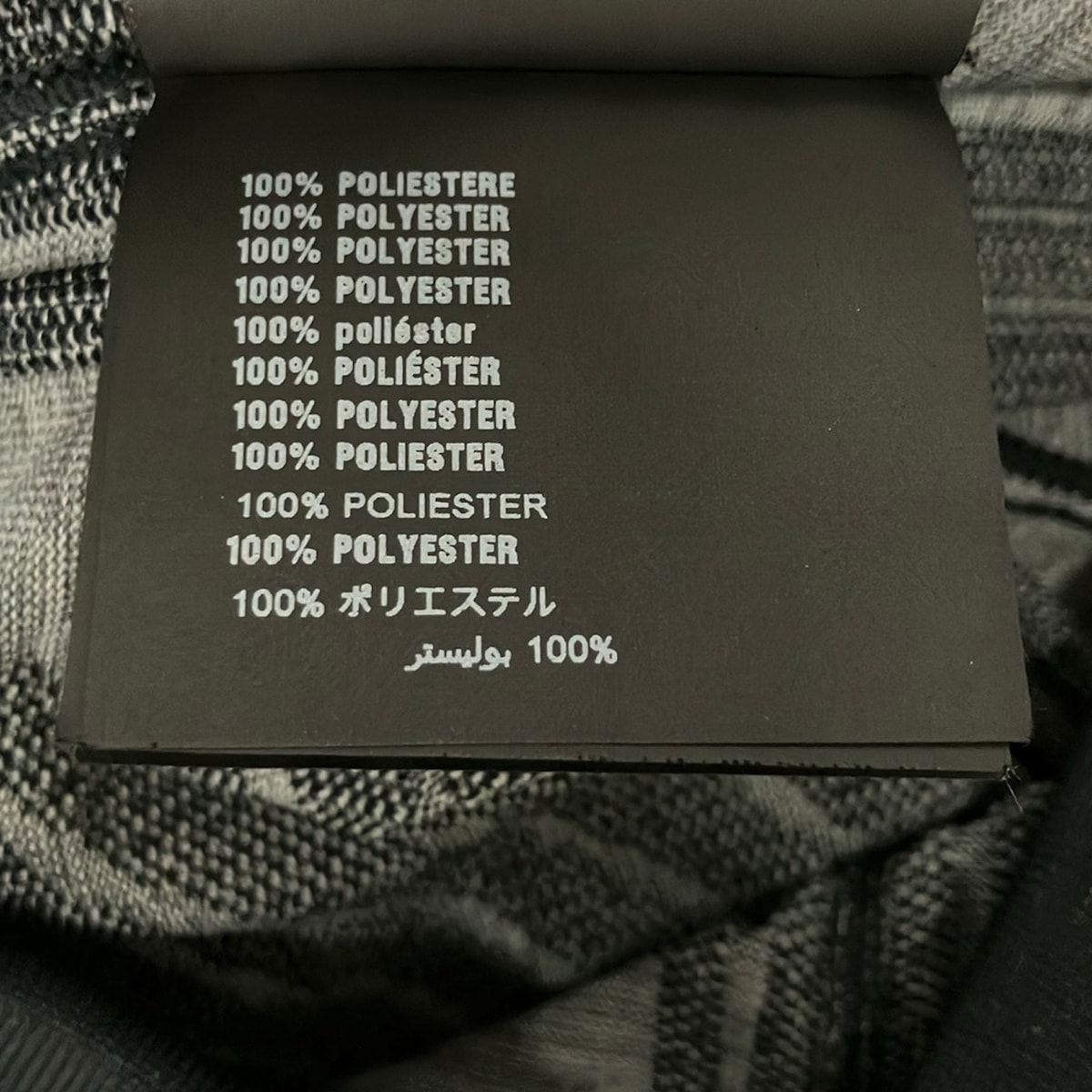 Prada Leggings Black Light Gray Pink Beige 38 — view 4