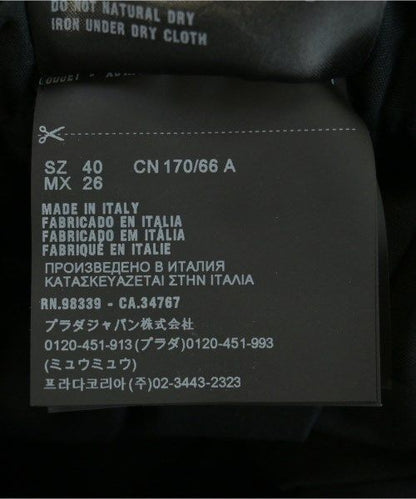 Prada Long Maxi Skirt — view 4