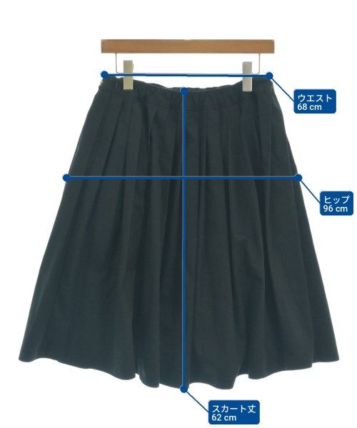 Prada Long Maxi Skirt — view 7