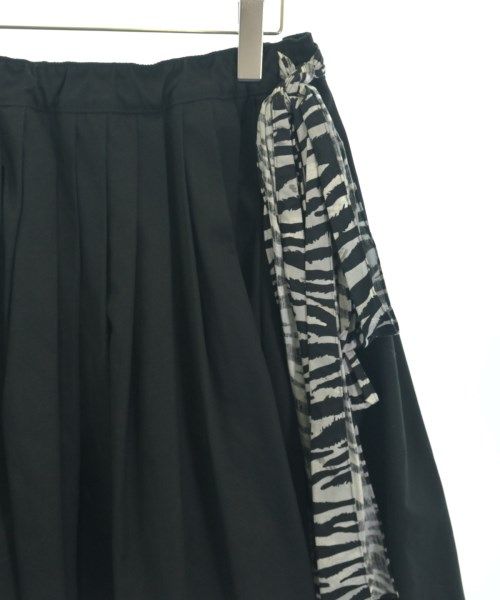 Prada Long Maxi Skirt — view 5