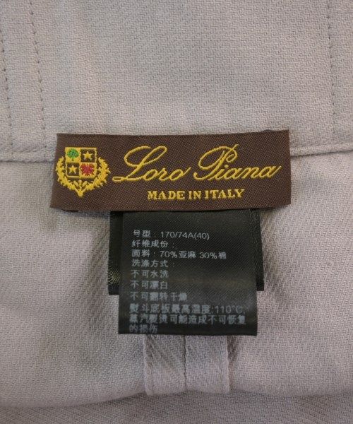 Loro Piana Long Maxi Skirt — view 3