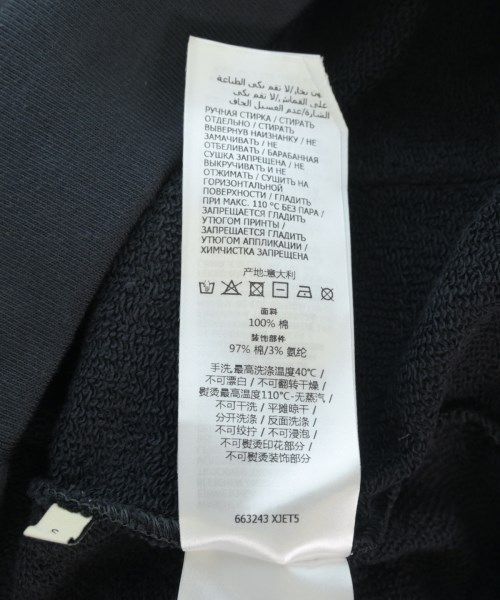 Gucci Hoodie Navy — view 4